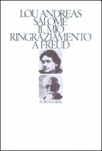 Carù Libreria Dischi