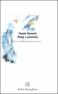 Carù Libreria Dischi