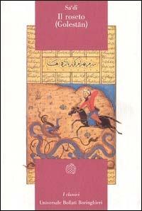 Il roseto - Sa'di - copertina