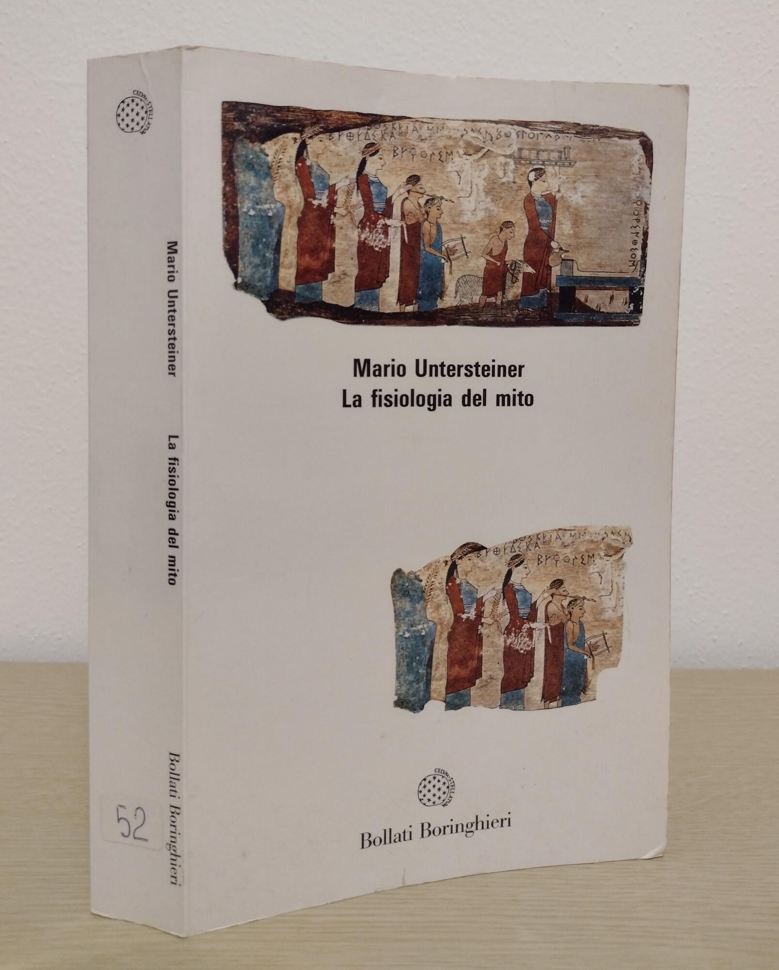 Libreria Volume Secondo