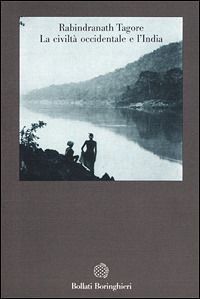 Carù Libreria Dischi