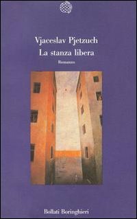 Carù Libreria Dischi
