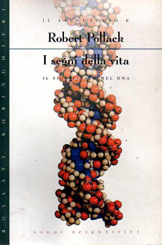 Laboratorio del libro