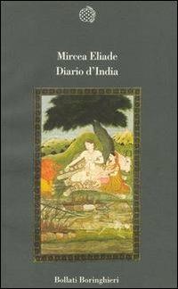 Diario d'India - Mircea Eliade - copertina