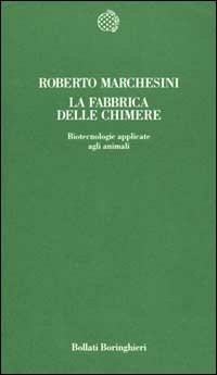 IL PAPIRO