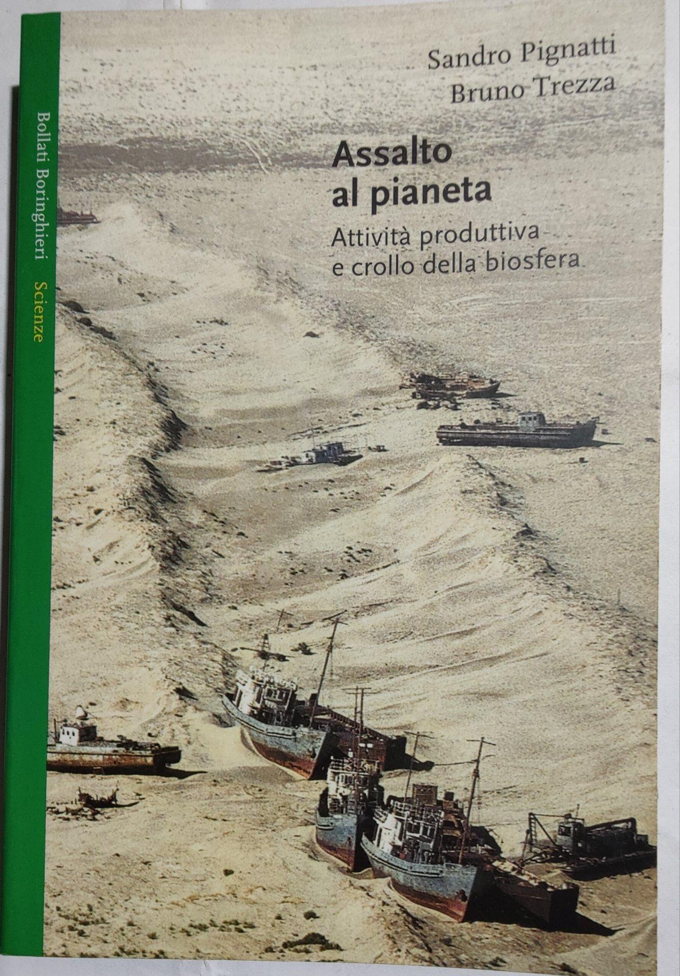 Invito alla Lettura