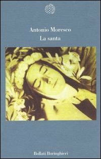 Carù Libreria Dischi