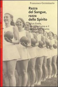 Carù Libreria Dischi