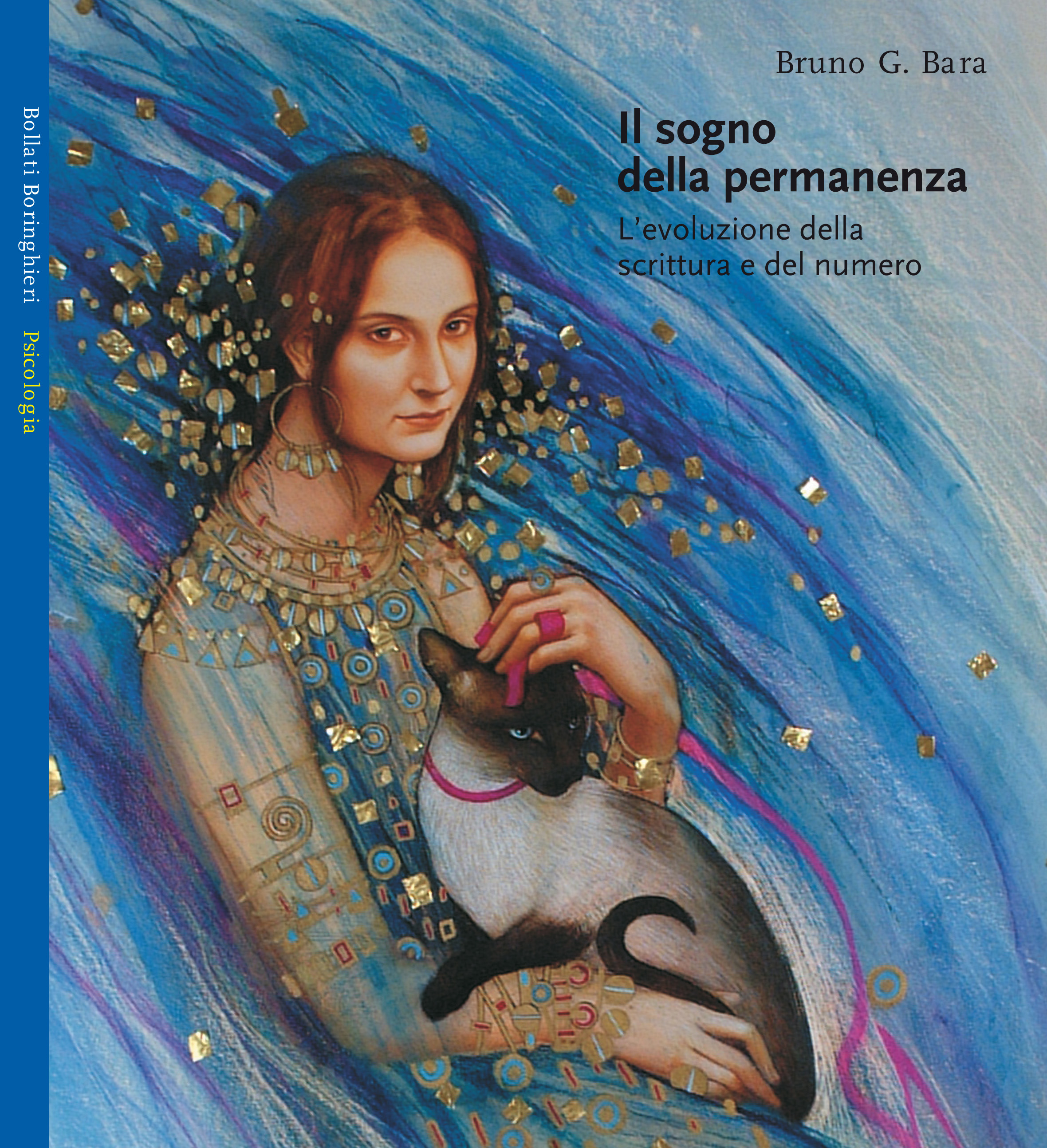 Spaziomedia