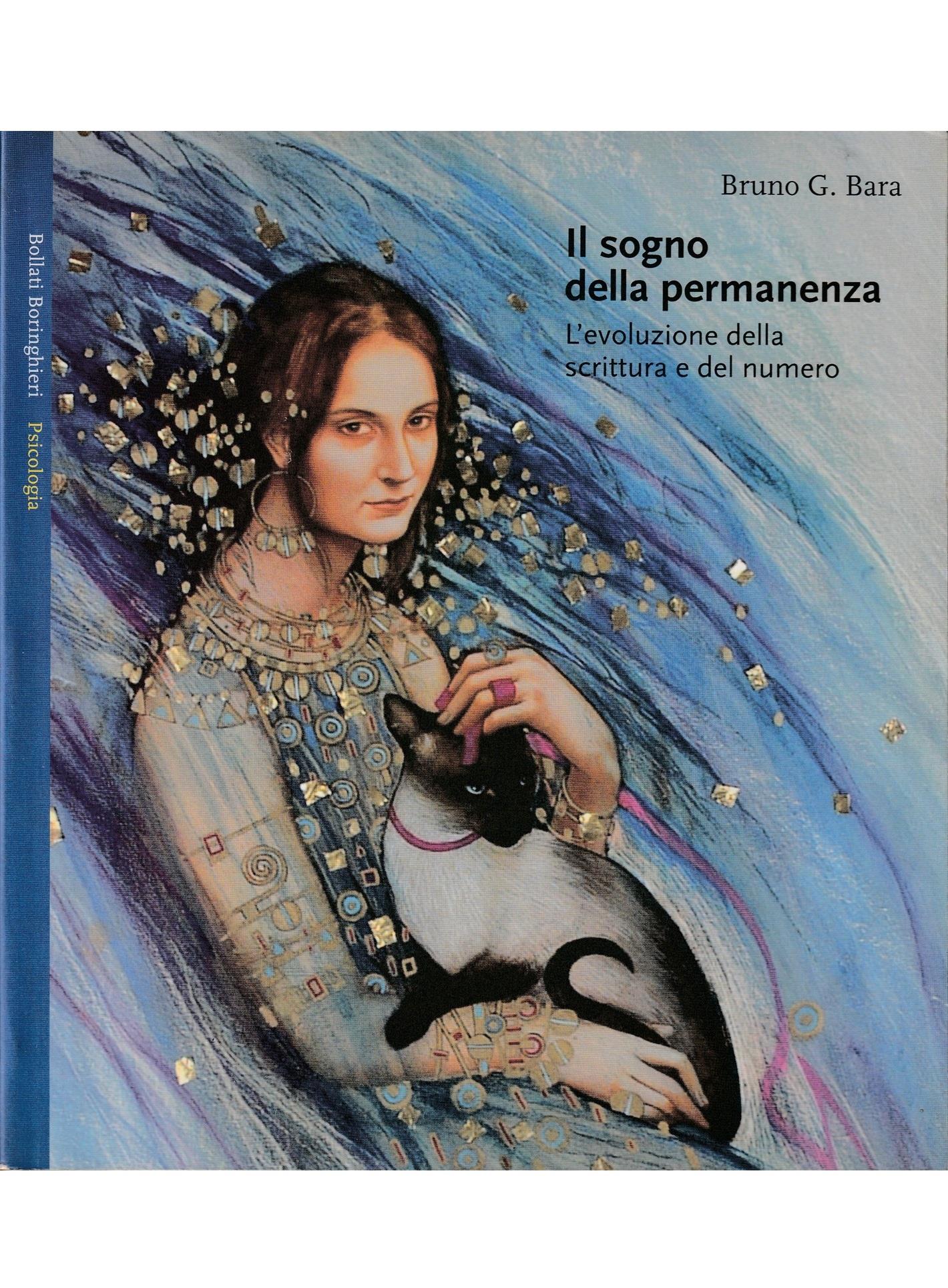 Libreria Tara