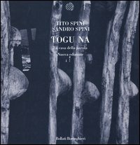 Carù Libreria Dischi
