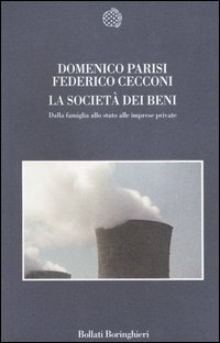 Libreria Postumia
