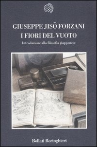 Carù Libreria Dischi