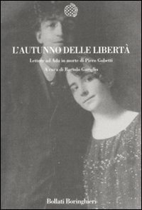 Libreria Postumia