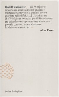 Carù Libreria Dischi