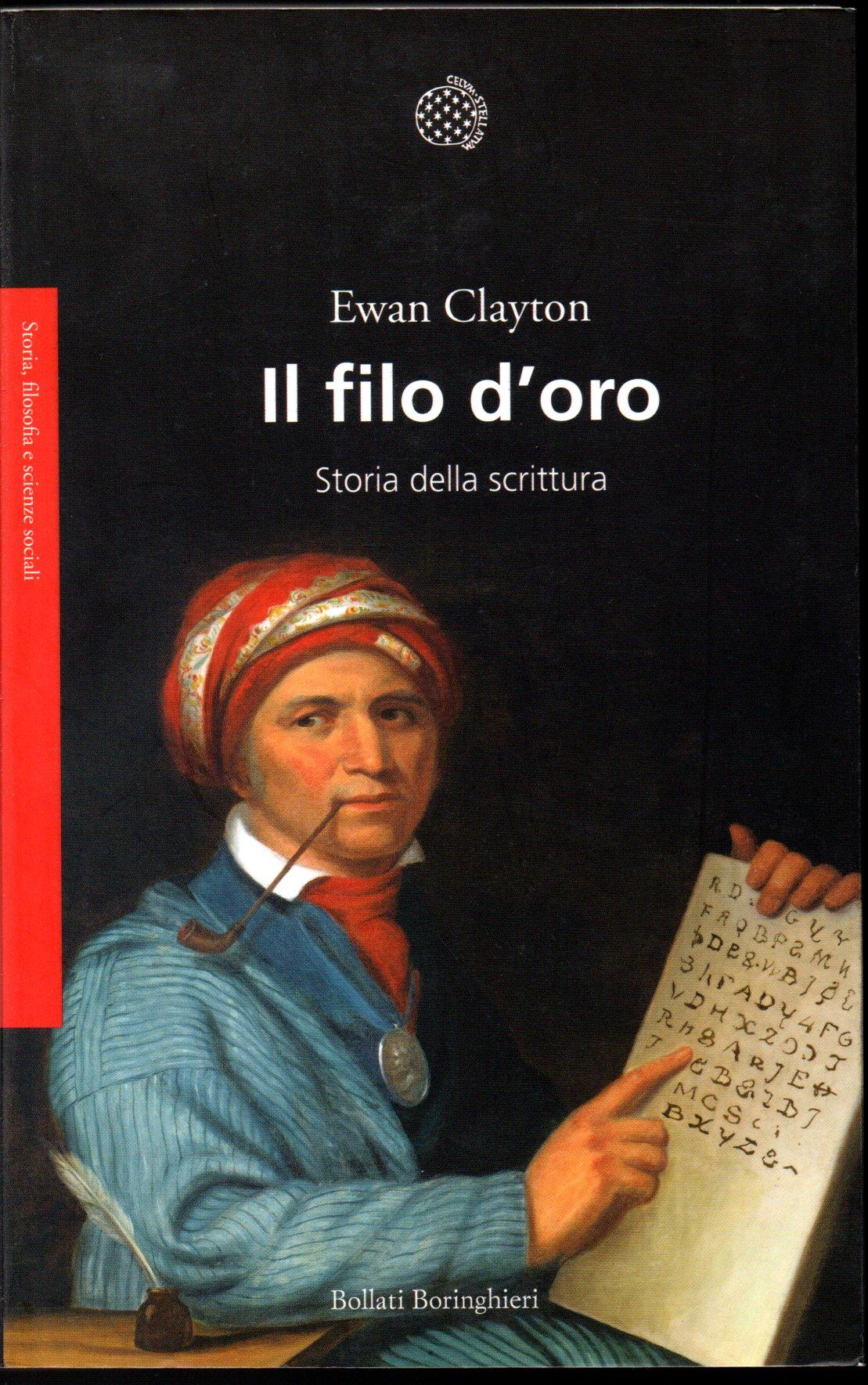 Libreria Tara