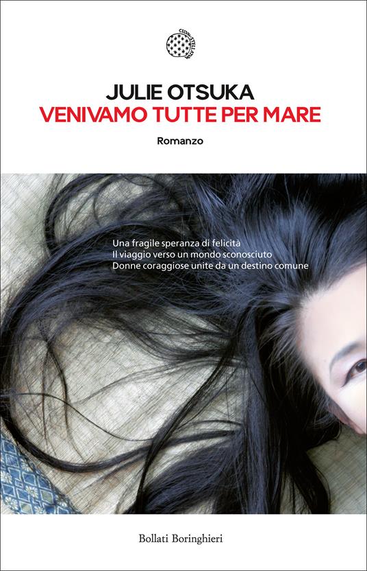 Venivamo tutte per mare - Julie Otsuka - copertina