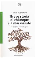 Nome prodotto