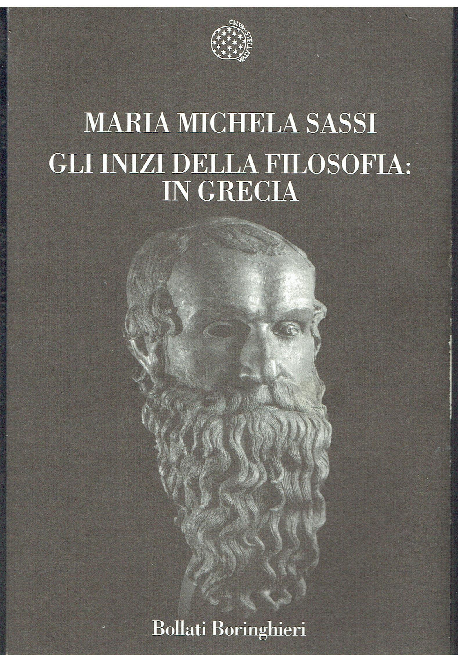 Libreria sottomarina