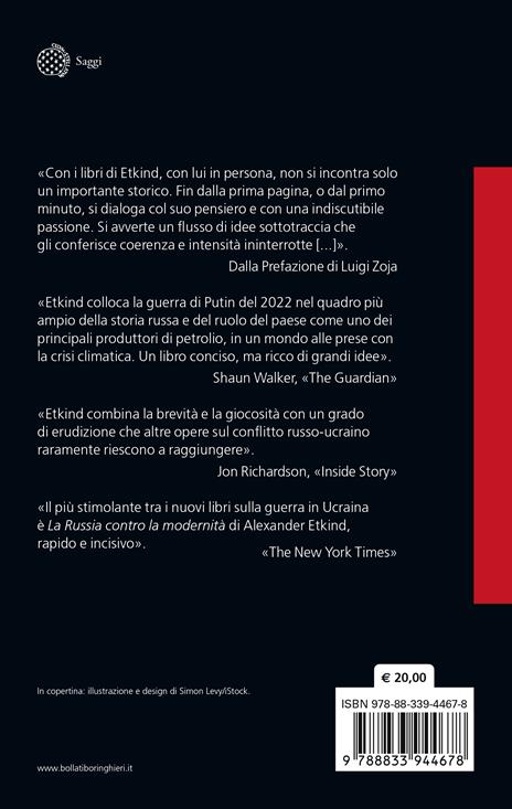La Russia contro la modernità - Alexander Etkind - 2