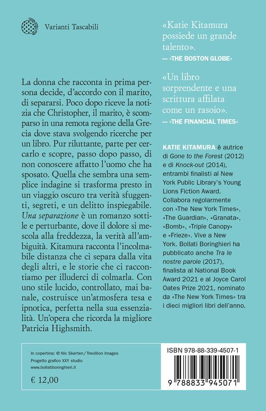 Una separazione - Katie Kitamura - 2