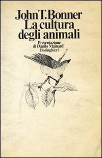 Carù Libreria Dischi