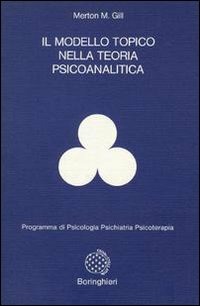 Carù Libreria Dischi