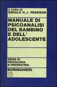 Carù Libreria Dischi
