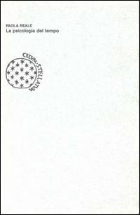 Carù Libreria Dischi