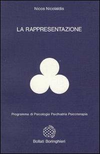 La rappresentazione - Nicos Nicolaidis - copertina