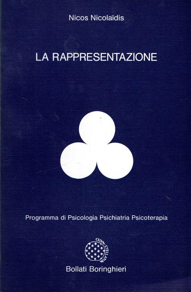 Libreria sottomarina