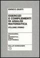 Esercizi e complementi di analisi matematica. Vol. 2 - Enrico Giusti - copertina