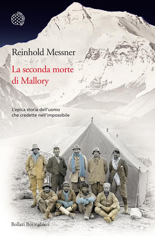 La seconda morte di Mallory - Reinhold Messner,Orsetta Barbero Lenti - ebook