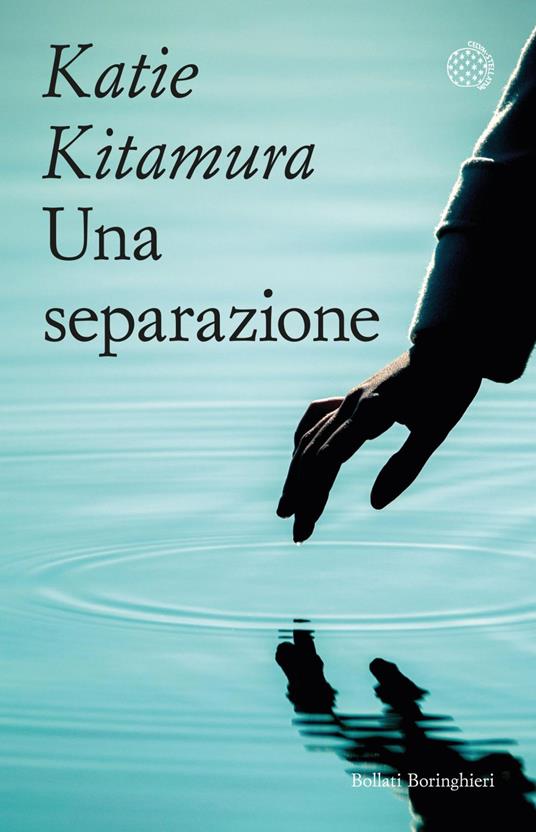 Una separazione - Katie Kitamura,Prinetti Castelletti Costanza - ebook