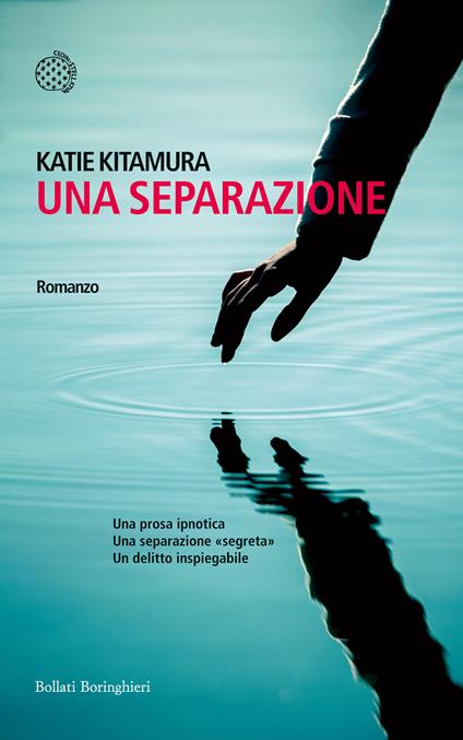 Una separazione - Katie Kitamura,Costanza Prinetti - ebook