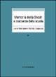 Memoria della Shoah e coscienza della scuola
