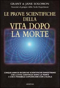 IL PAPIRO