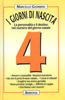 Libreria Nani