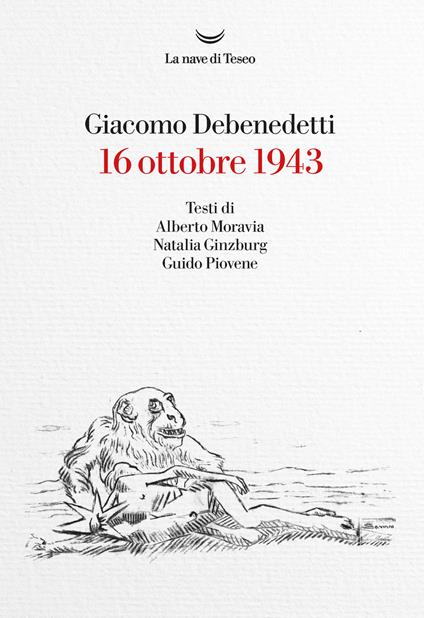 16 ottobre 1943 - Giacomo Debenedetti - copertina