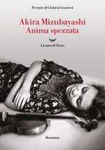 Anima spezzata