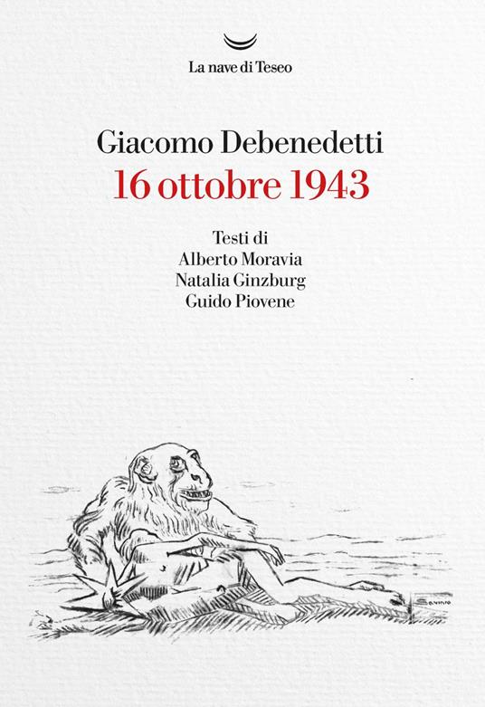 16 ottobre 1943 - Giacomo Debenedetti - ebook