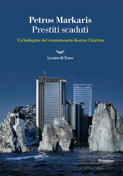 Prestiti scaduti. Un'indagine del commissario Kostas-Charitos - Petros Markaris - copertina
