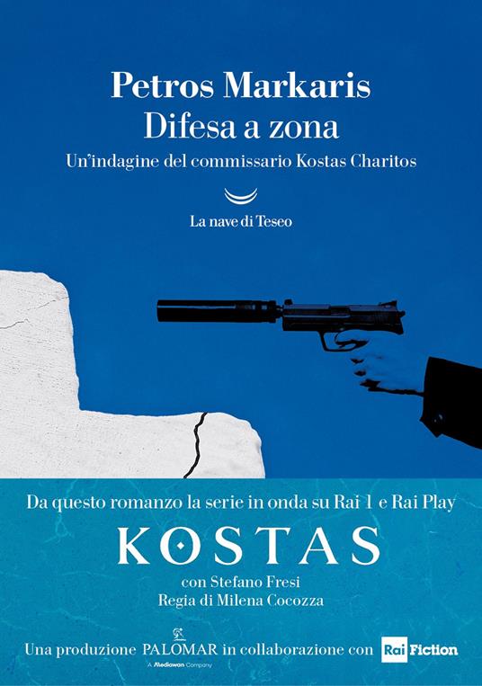 Difesa a zona. Un'indagine del commissario Kostas Charitos - Petros Markaris - copertina