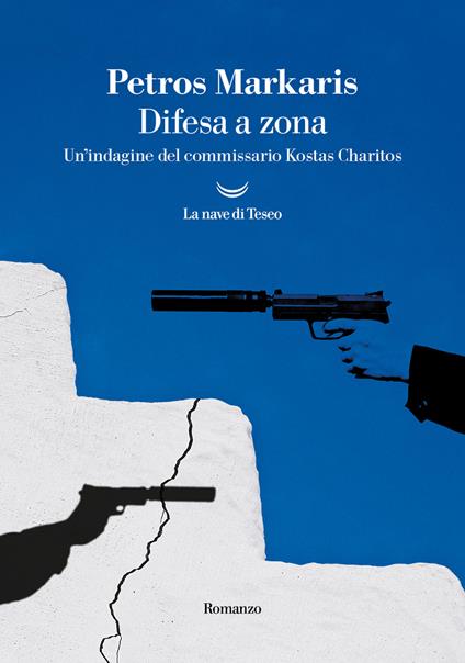 Difesa a zona. Un'indagine del commissario Kostas Charitos - Petros Markaris,Andrea Di Gregorio - ebook