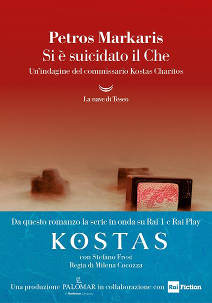 Si è suicidato il Che. Un'indagine del commissario Kostas Charitos - Petros Markaris - copertina