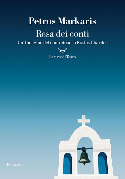 Resa dei conti - Petros Markaris,Andrea Di Gregorio - ebook