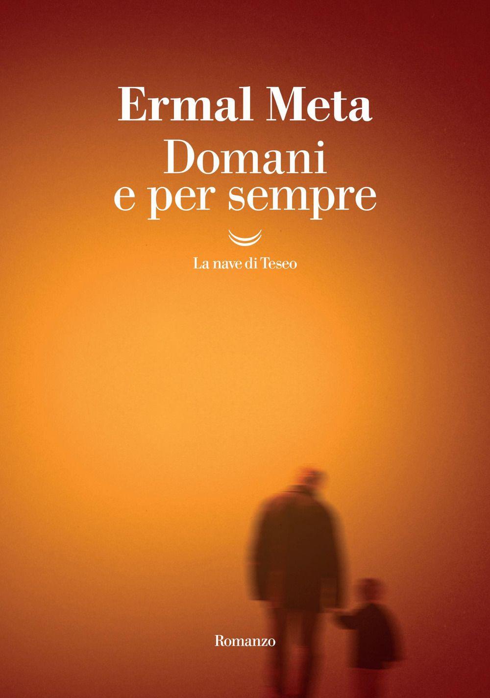 Emozioni Media Store