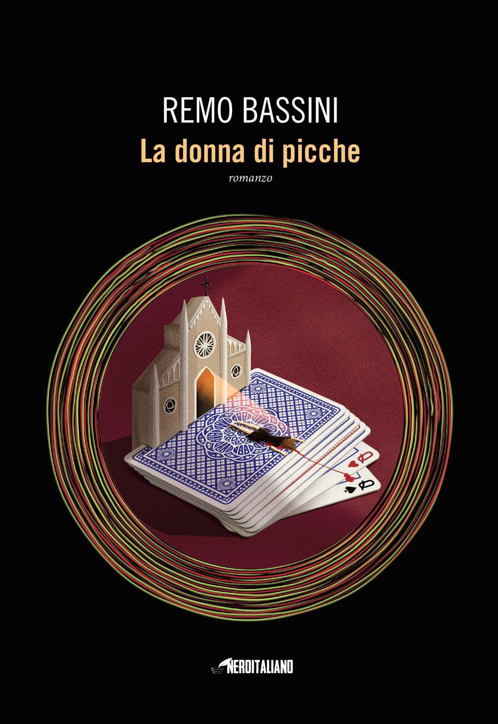 Emozioni Media Store