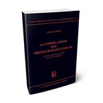 La codificazione del diritto romano comune