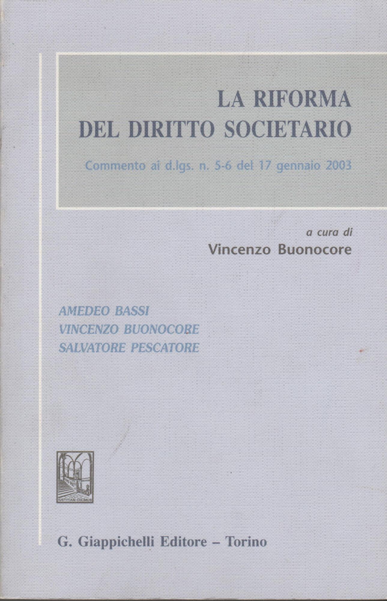 Multibook